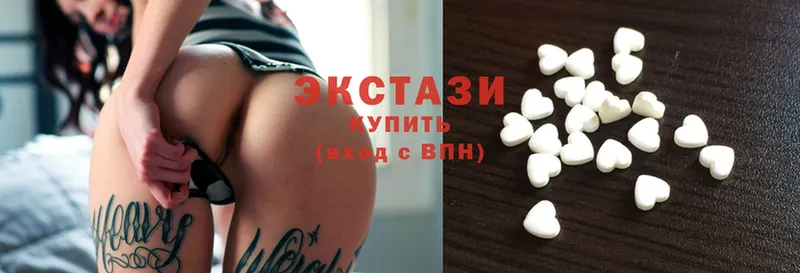 Ecstasy Punisher  как найти   Кочубеевское 